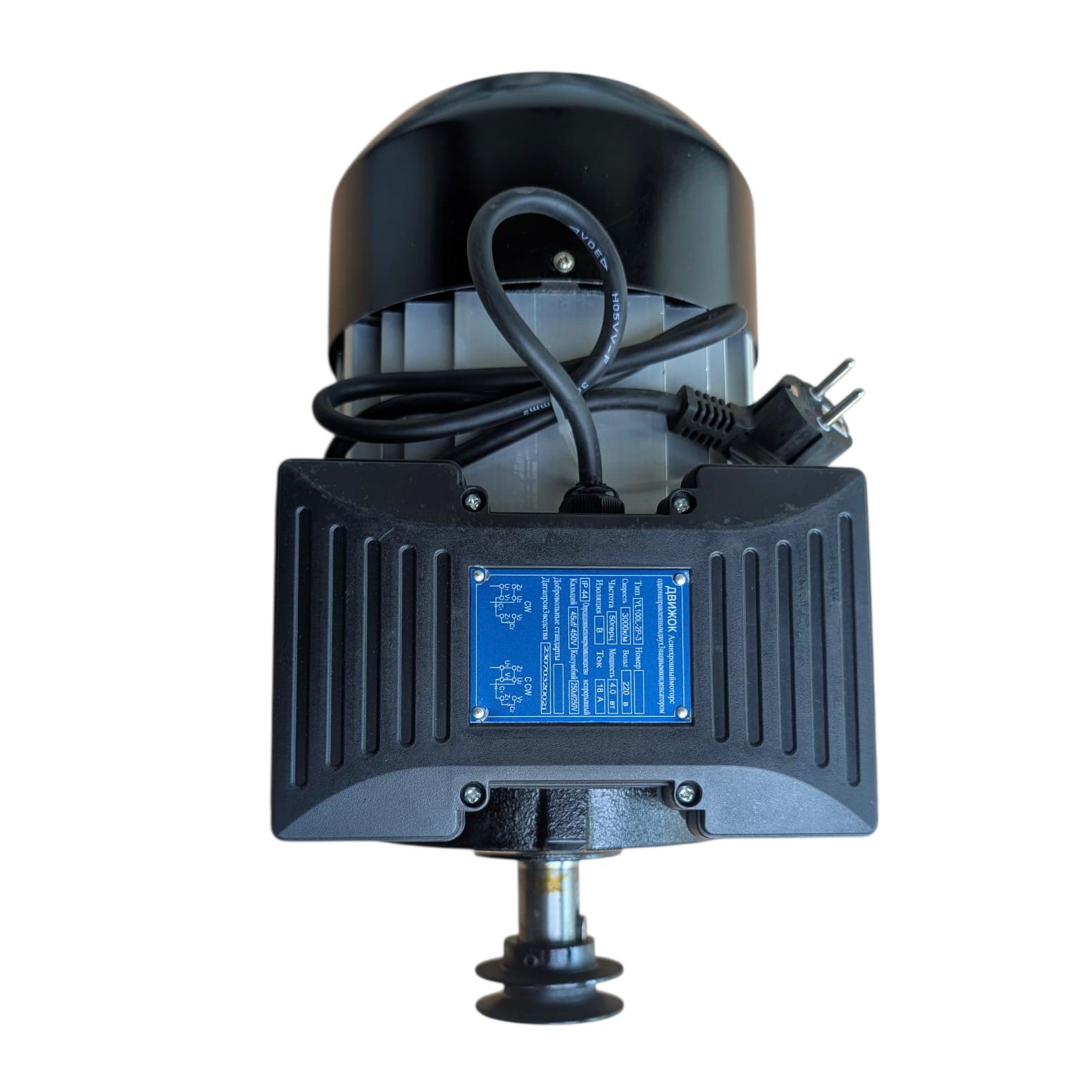 Motor electric 3KW 3000RPM bobinaj cupru, carcasa de aluminiu - imagine 2