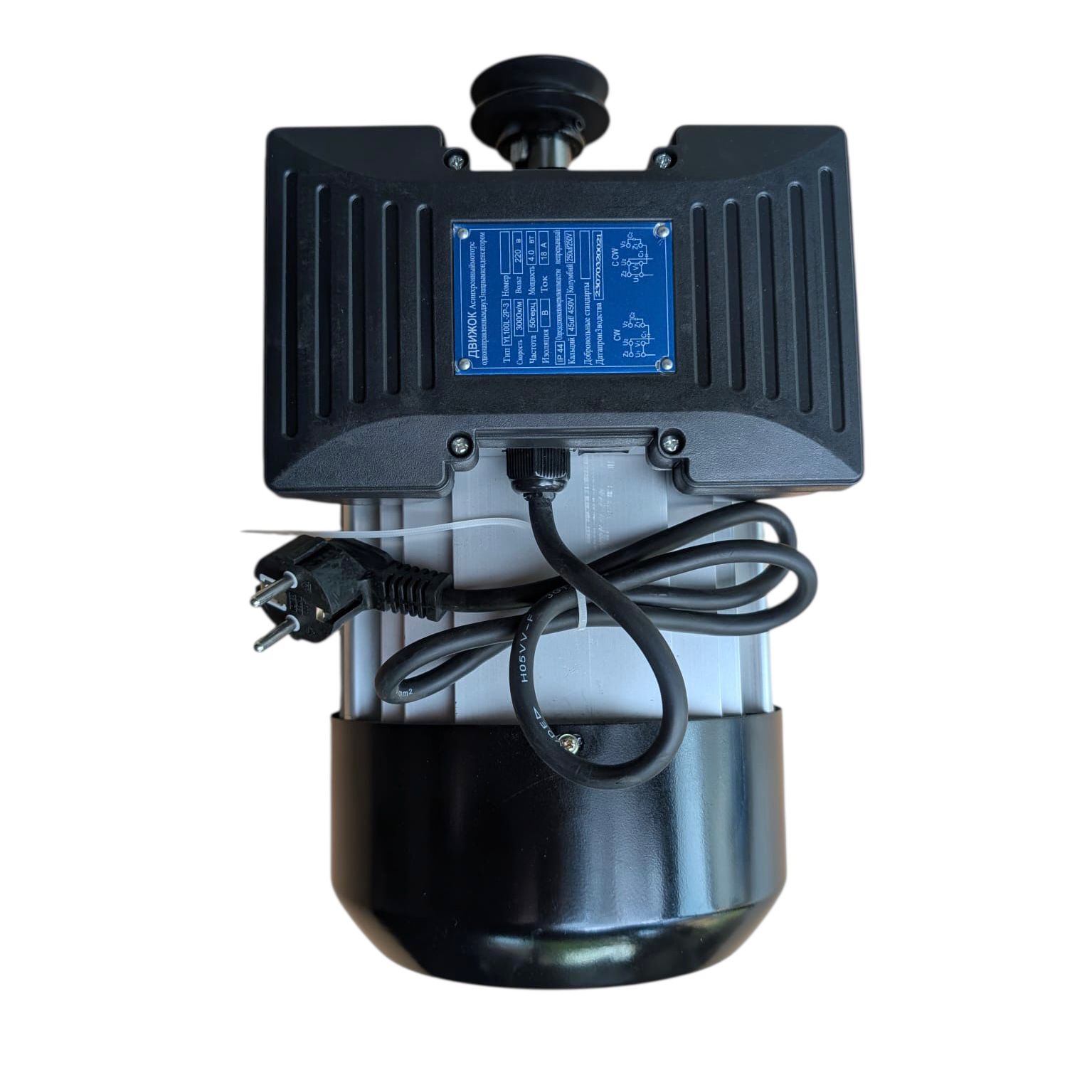 Motor electric 3KW 3000RPM bobinaj cupru, carcasa de aluminiu - imagine 3